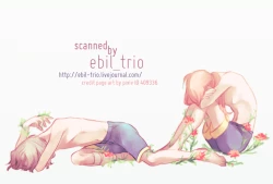 Page 23 of Kimi no Sanso de Uchuu ni Oborete