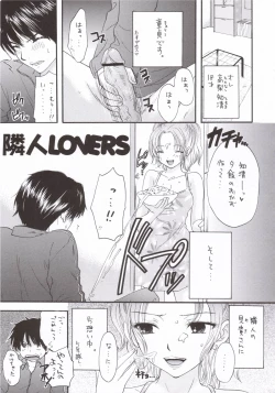 Page 48 of PEACH TIME