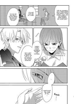 Page 13 of Yandere Ouji ga Shachiku Onna no Watashi o Hanasanai | The Yandere Prince Won't Let Me Slip Away