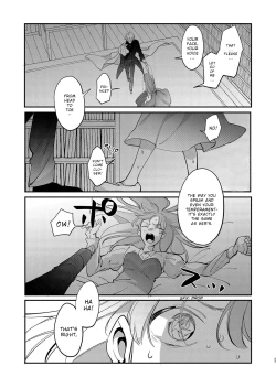 Page 29 of Yandere Ouji ga Shachiku Onna no Watashi o Hanasanai | The Yandere Prince Won't Let Me Slip Away