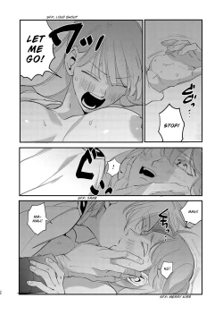 Page 32 of Yandere Ouji ga Shachiku Onna no Watashi o Hanasanai | The Yandere Prince Won't Let Me Slip Away
