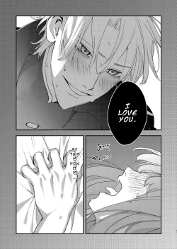 Page 43 of Yandere Ouji ga Shachiku Onna no Watashi o Hanasanai | The Yandere Prince Won't Let Me Slip Away