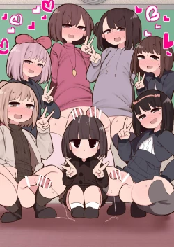 Page 42 of Kono Machi Chinchin Haeta Onee-san darake ja Nai desu ka!