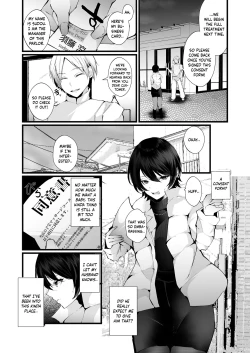 Page 11 of Kakkou no Rakuin