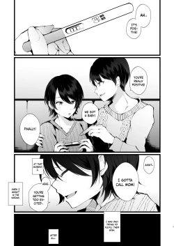 Page 2 of Kakkou no Rakuin