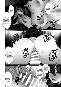 Page 55 of Kakkou no Rakuin