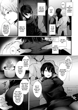 Page 6 of Kakkou no Rakuin