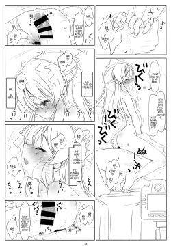 Page 30 of BLACK ARISU