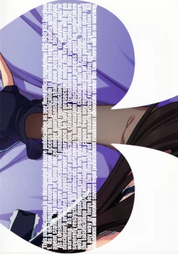 Page 52 of BLACK ARISU