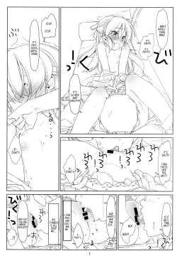 Page 6 of BLACK ARISU