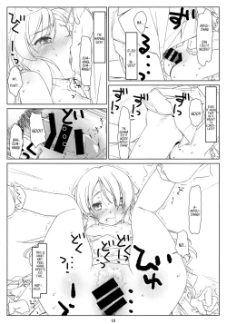 Page 9 of BLACK ARISU