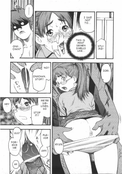 Page 11 of Locker no Naka