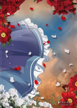 Page 36 of Affection & Blessing