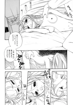 Page 136 of Waltz Time Plus