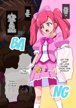 Page 2 of mega W magical girl comic