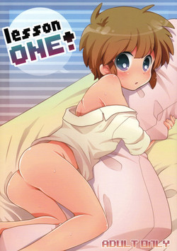 (Shota Scratch 11) [Picotama. (Hiroichi)] Lesson One! (Inazuma Eleven)
