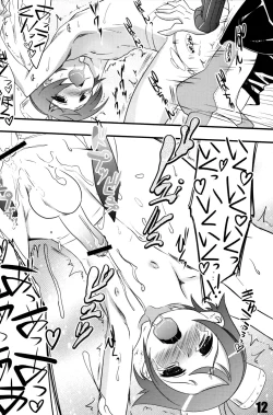 Page 11 of TURNOVER!