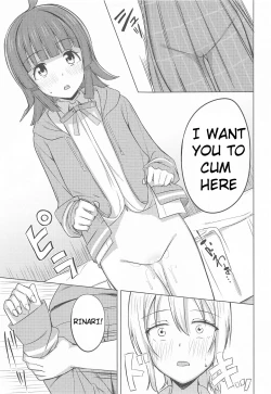 Page 12 of Chigau Katachi Kimochi Hitotsu