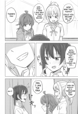 Page 17 of Chigau Katachi Kimochi Hitotsu