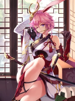 Page 84 of Collection of works