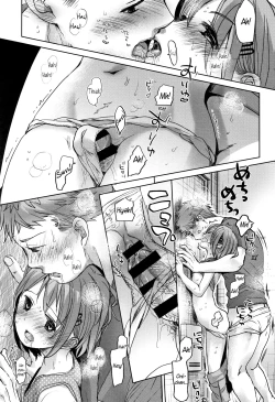 Page 17 of Oya no Inuma no Sentaku | While our parents are away