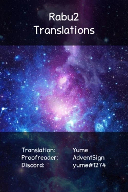 Page 59 of Oya no Inuma no Sentaku | While our parents are away