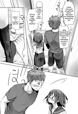 Page 5 of Oya no Inuma no Sentaku | While our parents are away