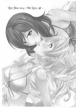 Page 2 of Live Tour 2014