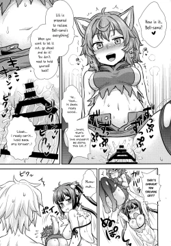 Page 37 of Iroikkaizutsu