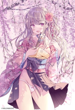 Page 27 of Collection of works