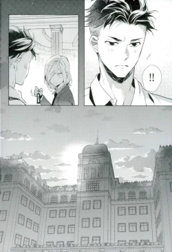 Page 13 of Beauty Complex