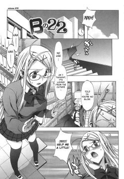 Page 135 of Gokkun Shojo - Drinking Virgin