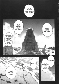 Page 15 of Gokkun Shojo - Drinking Virgin