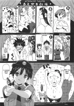 Page 183 of Gokkun Shojo - Drinking Virgin