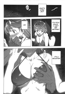 Page 37 of Gokkun Shojo - Drinking Virgin
