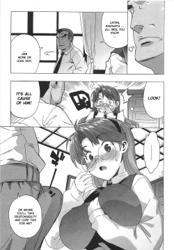 Page 90 of Gokkun Shojo - Drinking Virgin
