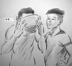 Page 29 of 【荒唐村】第一季