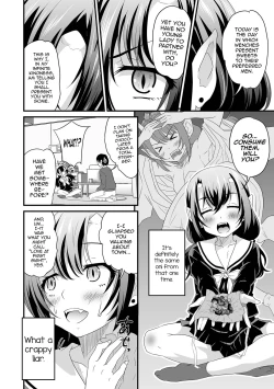 Page 4 of Oni no Valentine