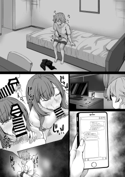 Page 21 of SeFri ga Ite mo Kanojo ni Shite Kuremasu ka?