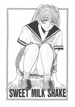 Page 111 of Yokubou dake ga Ai wo Korosu