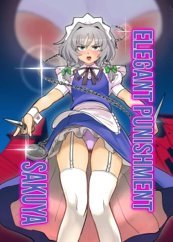 Page 1 of DELET PLEASE