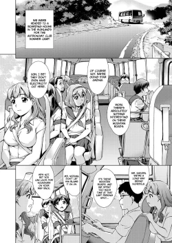 Page 3 of Village of Prisoners 1