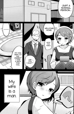 Page 6 of Ore no Yome wa Kawaii Otokonoko