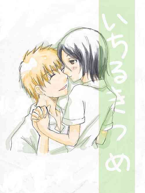 Download IchiRukki Rakugaki