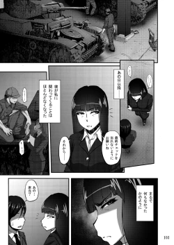 Page 103 of Sobabu Sakuhin Shuu II