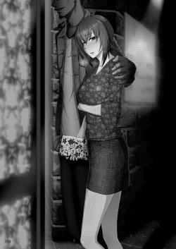 Page 190 of Sobabu Sakuhin Shuu II