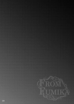 Page 250 of Sobabu Sakuhin Shuu II