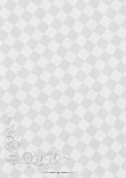 Page 285 of Sobabu Sakuhin Shuu II