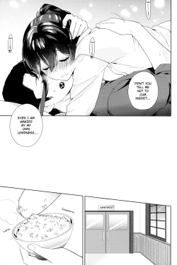 Page 22 of Yoru Yahagi 10