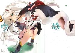 Page 2 of Sybilla War